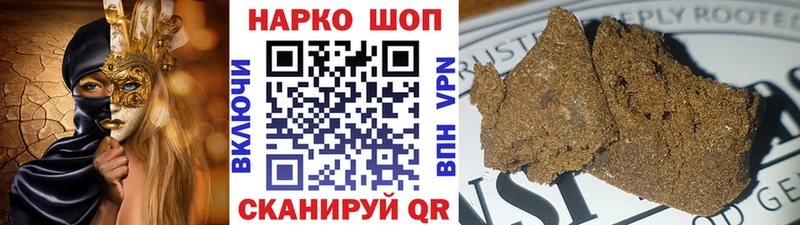 Купить Альфа ПВП  Cocaine  Амфетамин  МЕФ  Каннабис  ГАШИШ  Оса