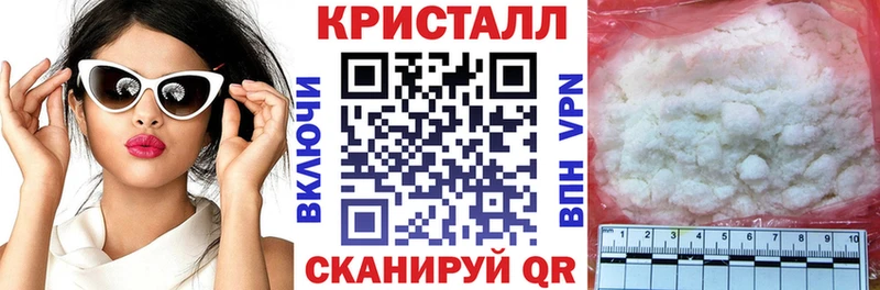 Купить  Оса  Amphetamine Premium 