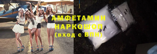 кокаин премиум Кукмор