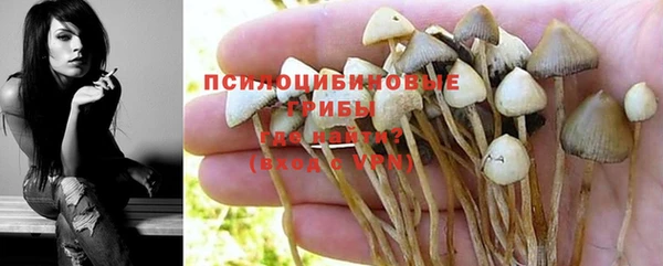 амфетамин Кулебаки