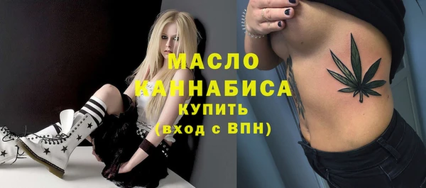 амф Куйбышев