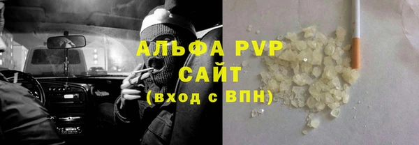 ECSTASY Долгопрудный