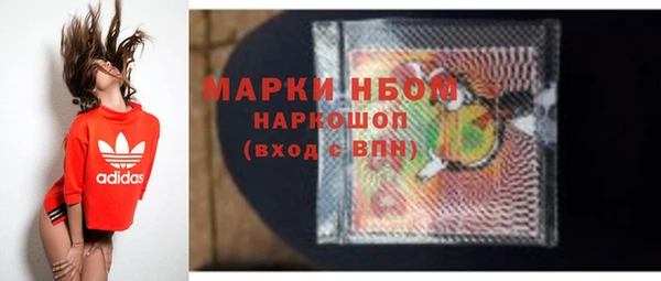 ECSTASY Долгопрудный