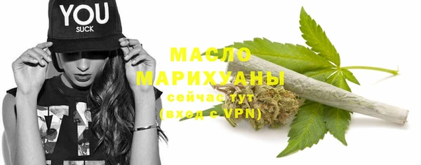амф Куйбышев