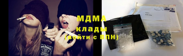 кокаин премиум Кукмор