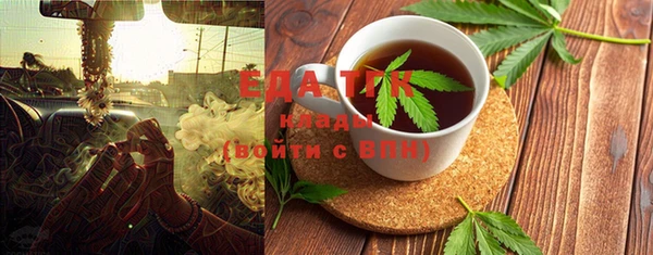 амфетамин Кулебаки