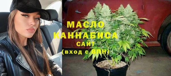 амфетамин Кулебаки