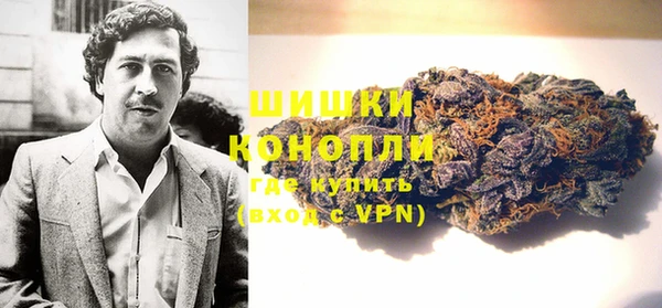 кокаин премиум Кукмор