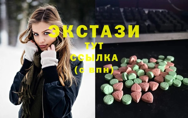 амфетамин Кулебаки
