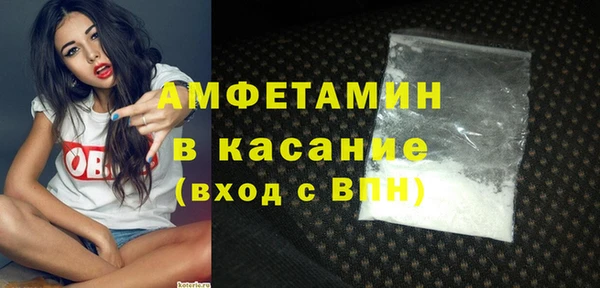 ECSTASY Долгопрудный