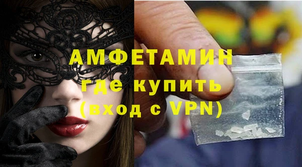 кокаин премиум Кукмор