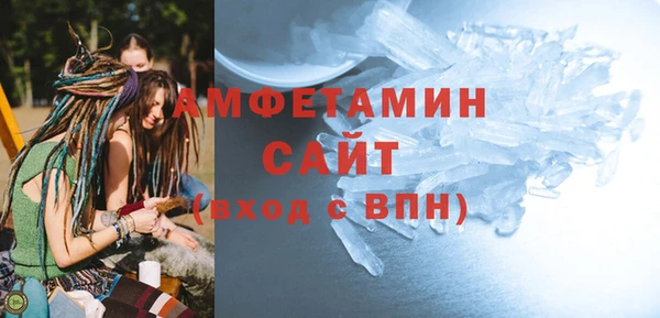 кокаин премиум Кукмор