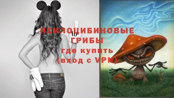 кокаин премиум Кукмор