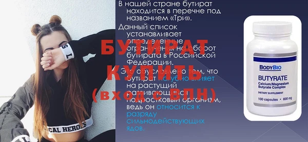 кокаин премиум Кукмор