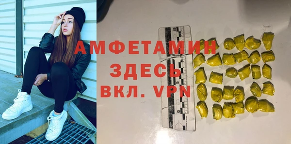 кокаин премиум Кукмор