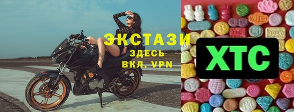 кокаин премиум Кукмор