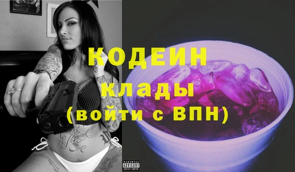 кокаин премиум Кукмор