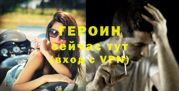кокаин премиум Кукмор