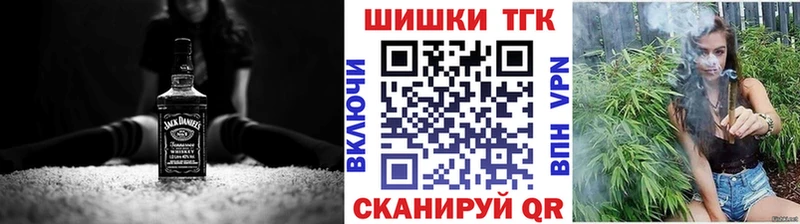 Купить  Оса  Конопля марихуана 